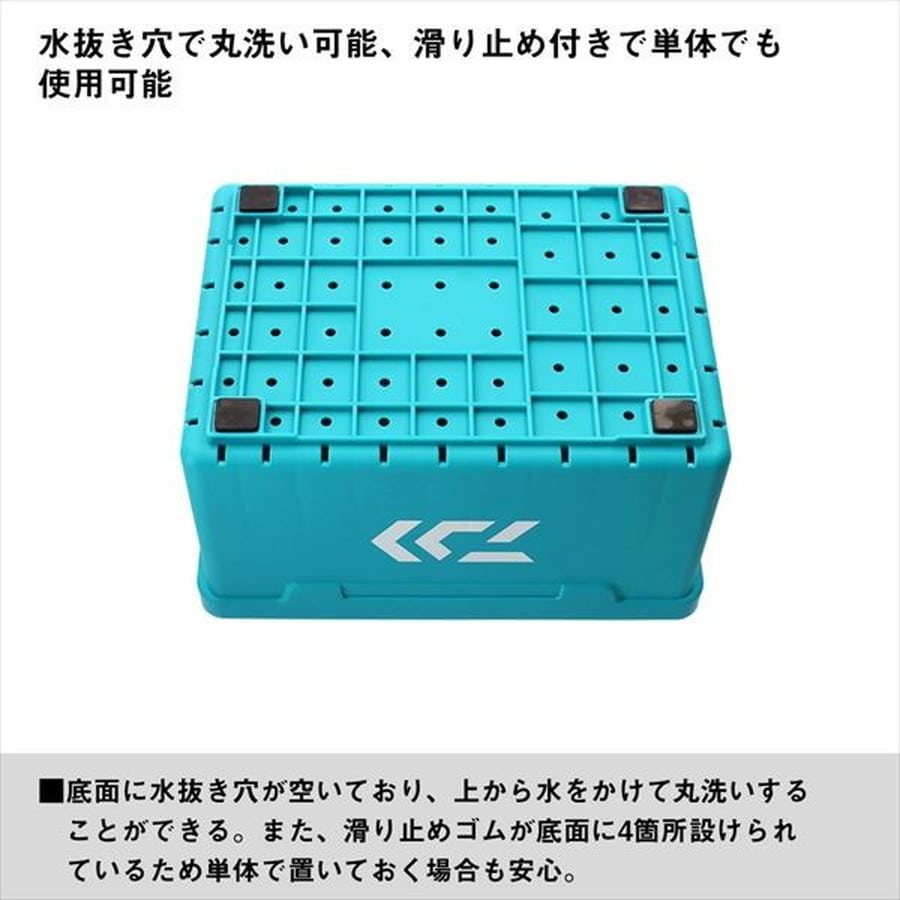 ダイワ ケース TBインナーストッカー51L グリーン