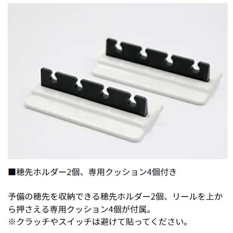 ダイワ ケース クリスティアワカサギケース速攻2 630 ダークレッド