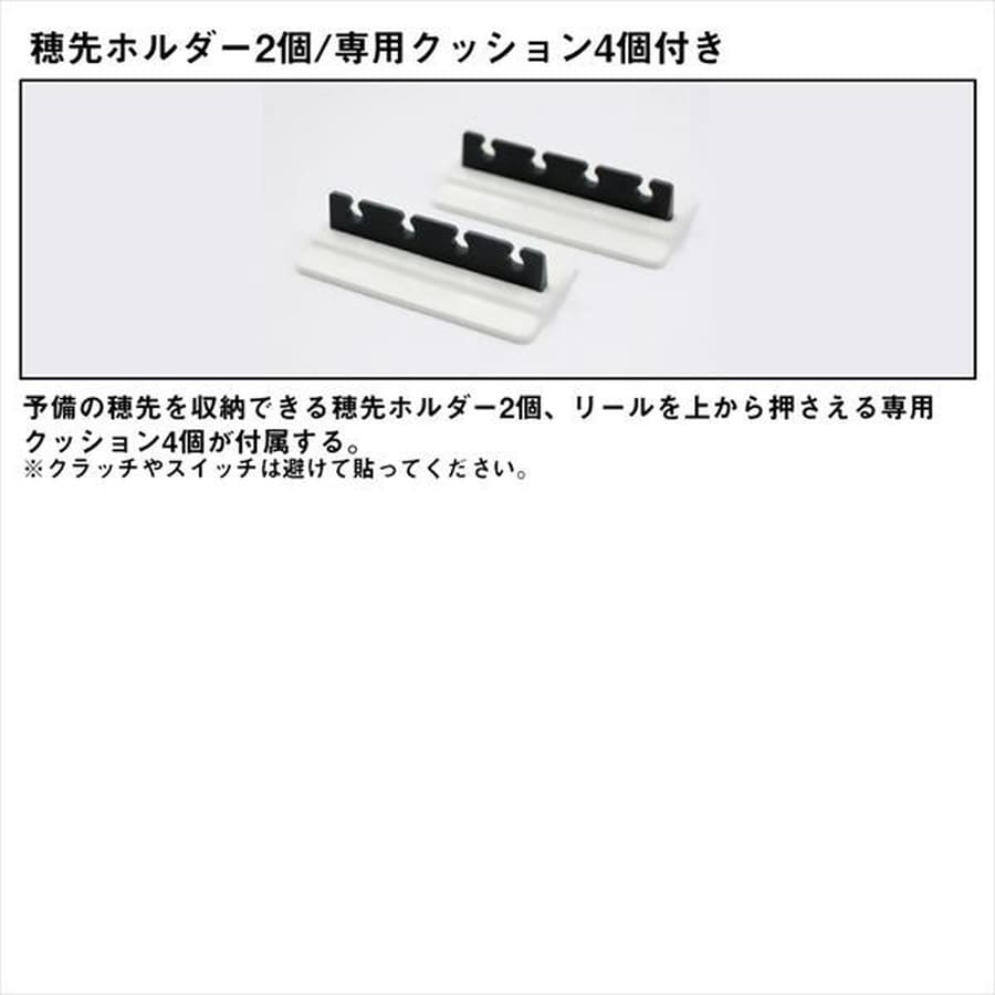 ダイワ ケース クリスティアワカサギケース速攻2 630 アイスブルー