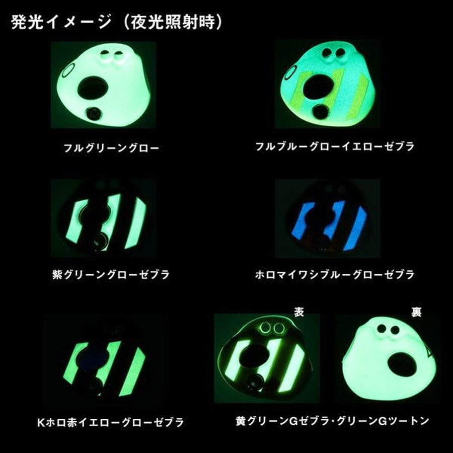 ダイワ 仕掛け 船タチウオテンヤSS40 TG 早掛けショート フルグリーングロー