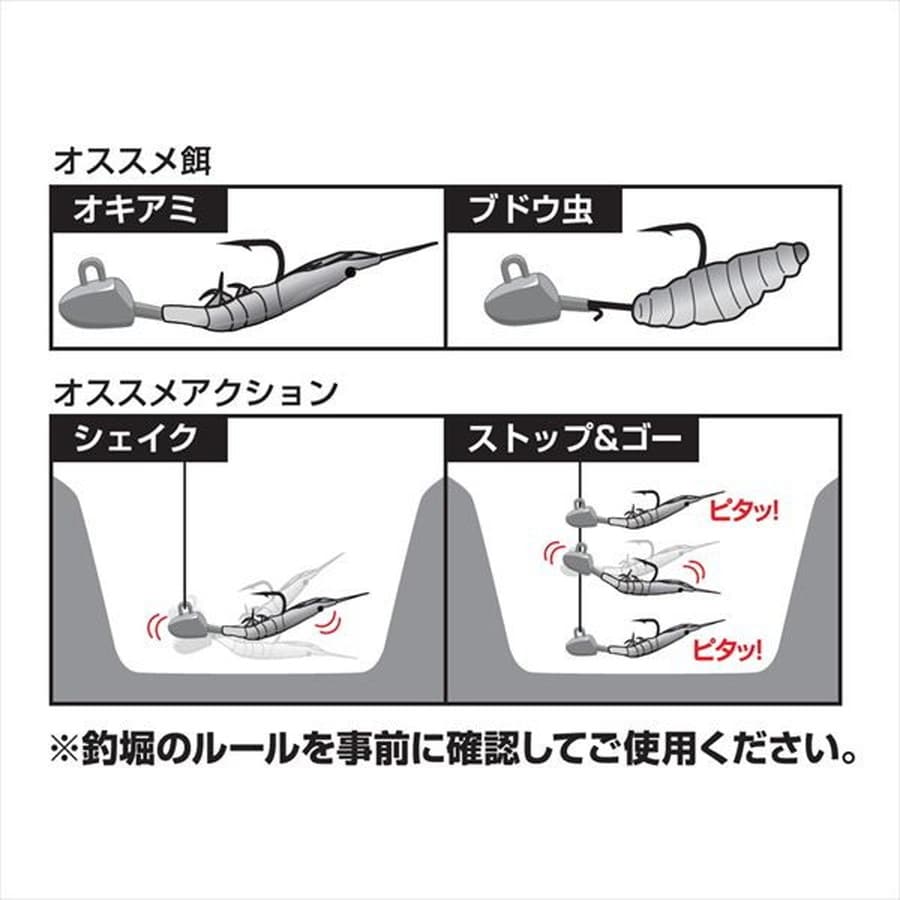 ダイワ 仕掛け 海上釣堀サーモンダイバーSS 1.0g チャート金ラメ: 釣具