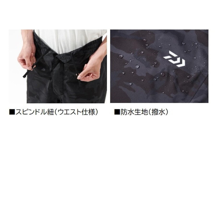 ダイワ レインウェア DR-3625P RAINMAX レインパンツ ブラックヘイズカモ L
