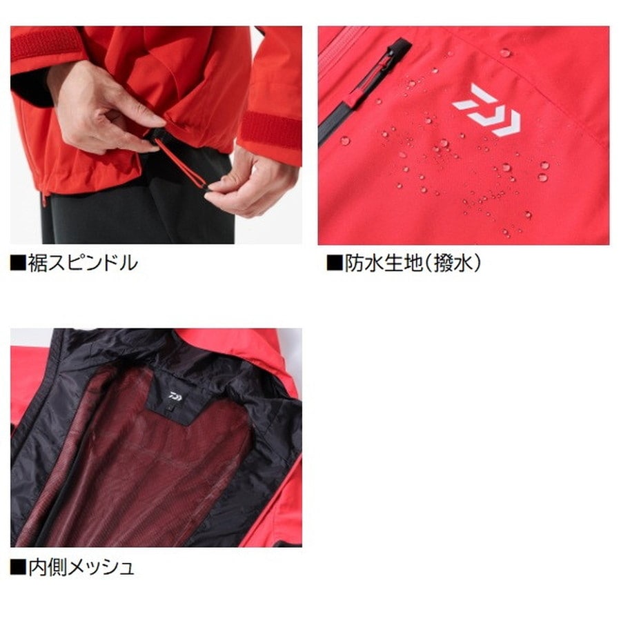 ダイワ レインウェア DR-3625J RAINMAX レインジャケット ブラックヘイズカモ M