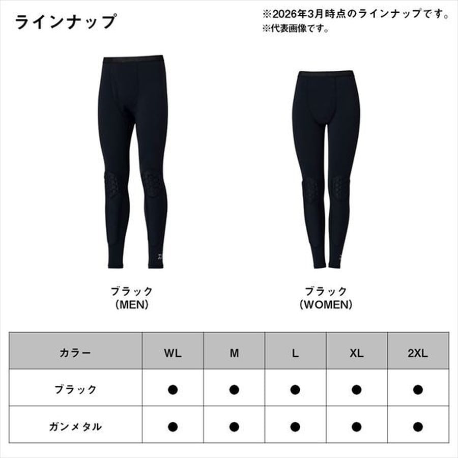 ダイワ インナー DU-5025PP アイスドライ(ICEDRY) コーデュラパッド付きタイツ ガンメタル XL