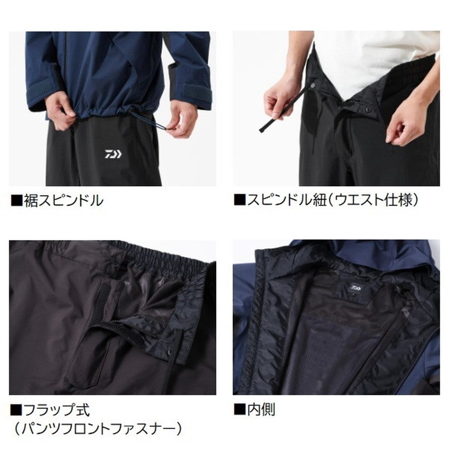 ダイワ レインウェア DR-3625 RAINMAX レインスーツ ボルドー M