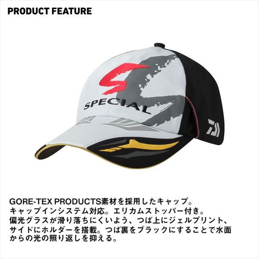 ダイワ 帽子 DC-1425 スペシャル GORE-TEX キャップ マスターブラック フリー