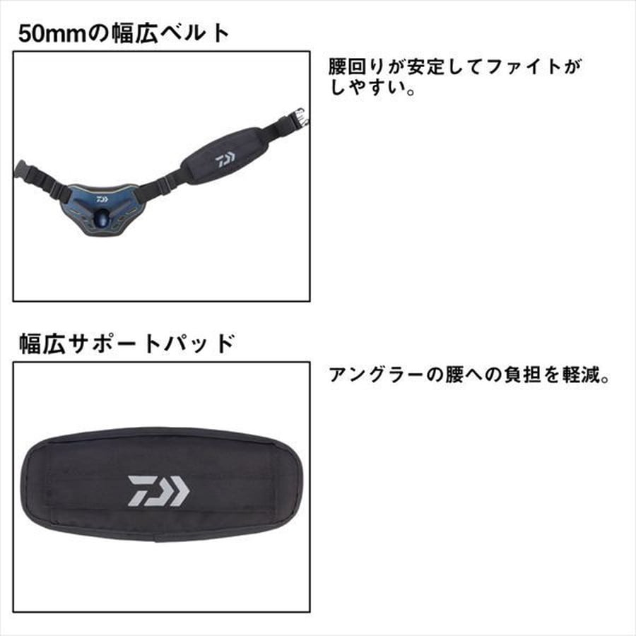 ダイワ オフショアギンバル ディープブルー