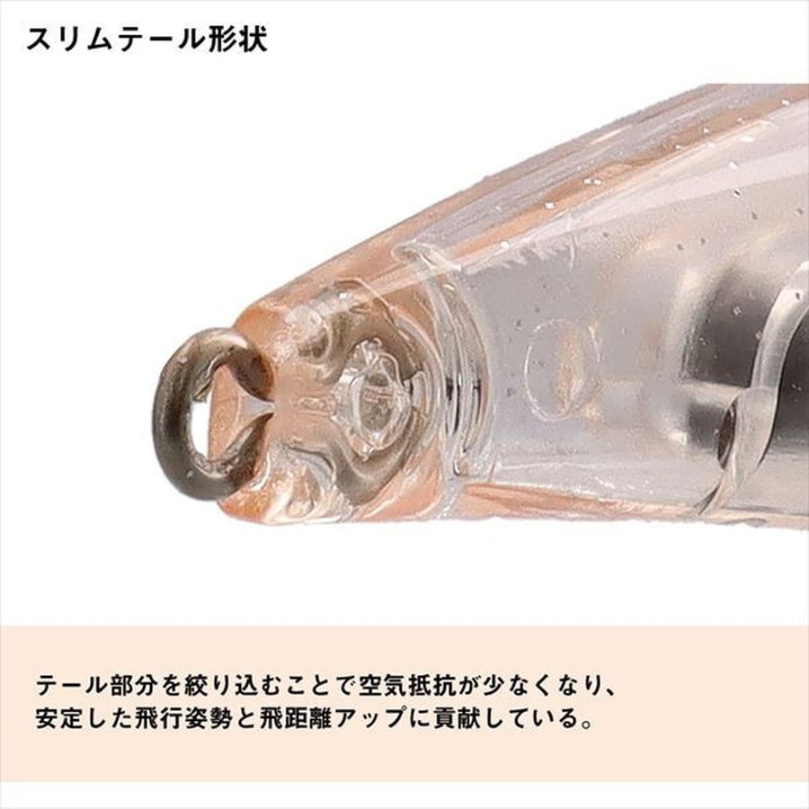 ダイワ 月下美人 つゆかぜ 50SS マーブル