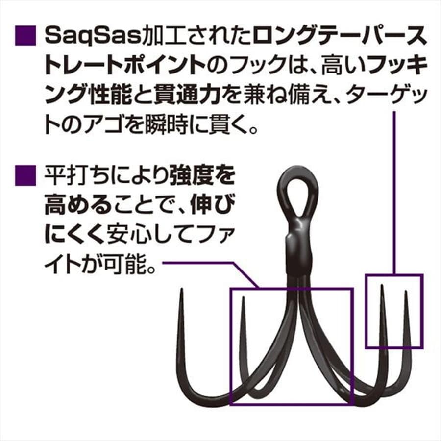 ダイワ トリプルフック タチジギフック 一閃SS トレブル フロント S