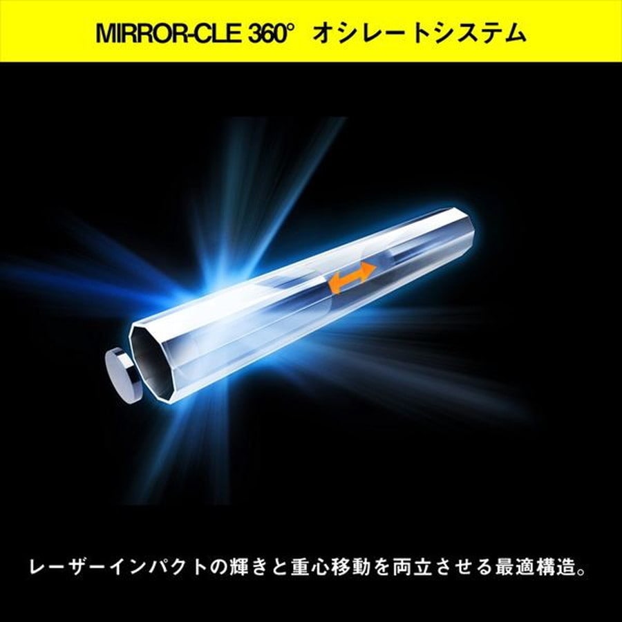 ダイワ エギ エメラルダス シャインLC-LI TypeS3.5 LIブルーグローレーザー