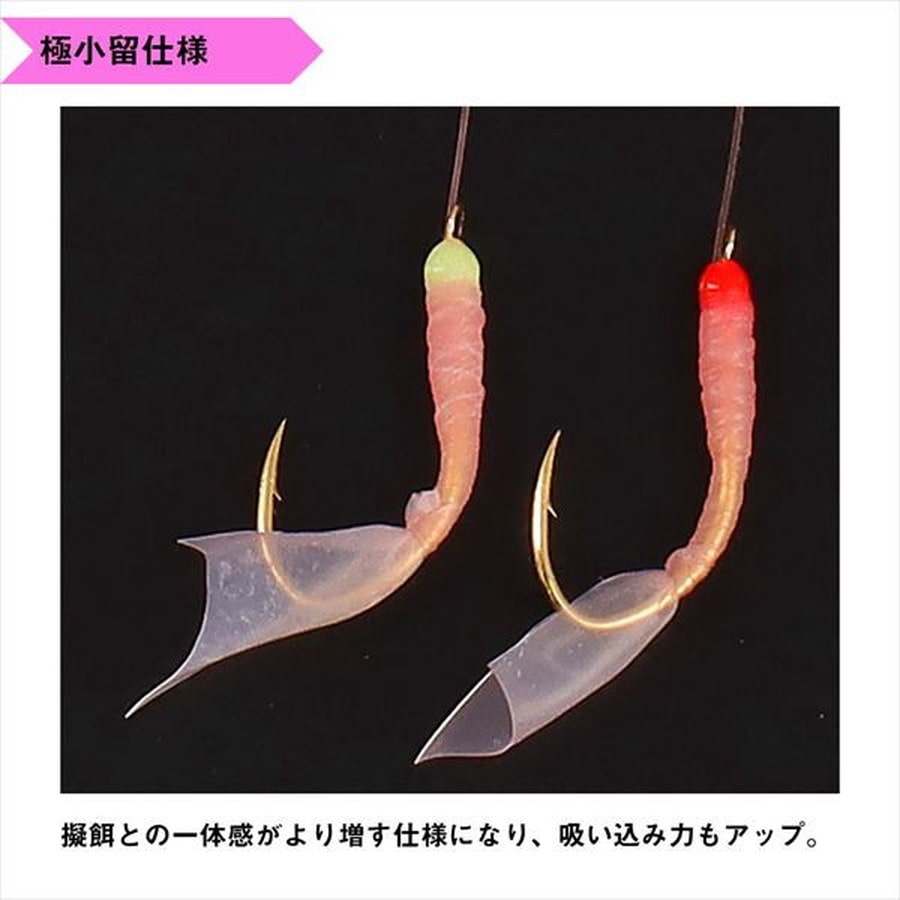 ダイワ サビキ仕掛け 職人堤防サビキ ショート ソフトアミエビ ピンク サバ皮ケイムラ 6ー1.5