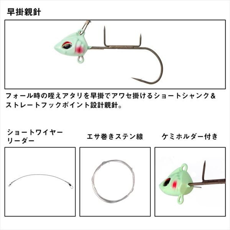 ダイワ 仕掛け 波止タチウオテンヤSS早掛ノーマル 3S ルミノーバ/青夜光