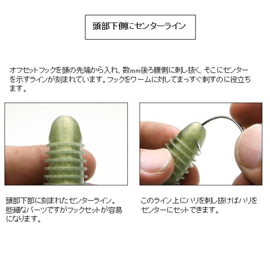 ケイテック ワーム スイングインパクト ファット 2.8インチ 416 シルバーフラッシュミノー