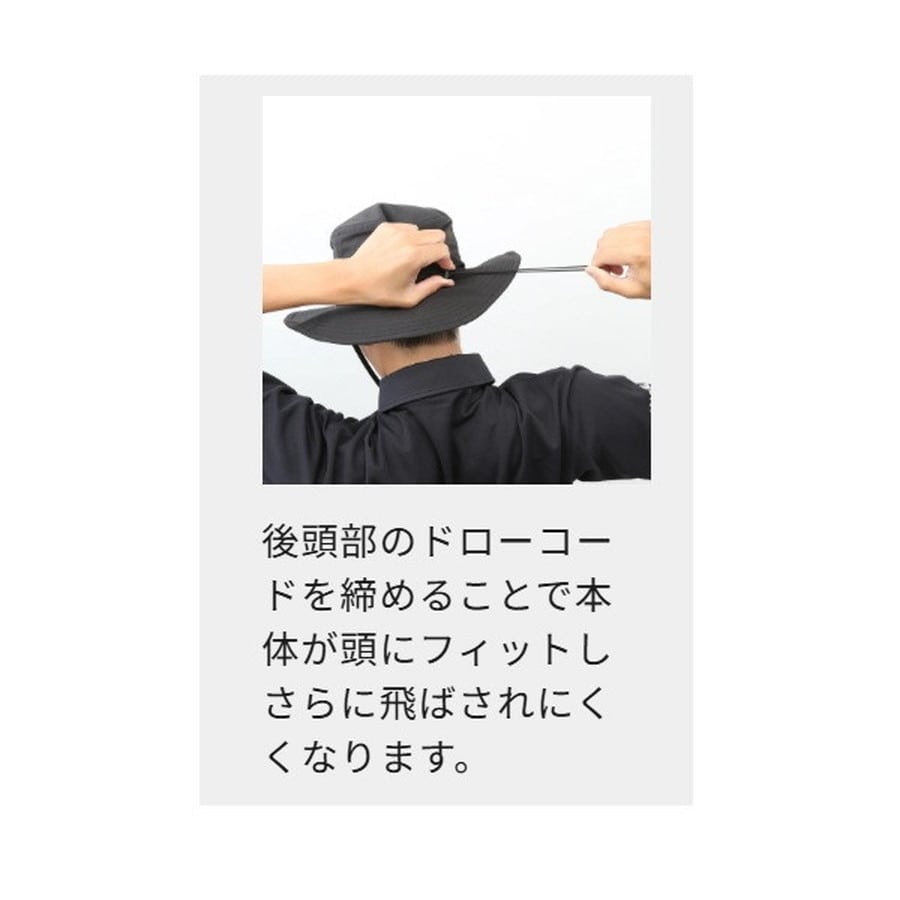 オレンジブルー 帽子 MZCP-944 mazume SUNSHADE HAT チャコール レギュラー