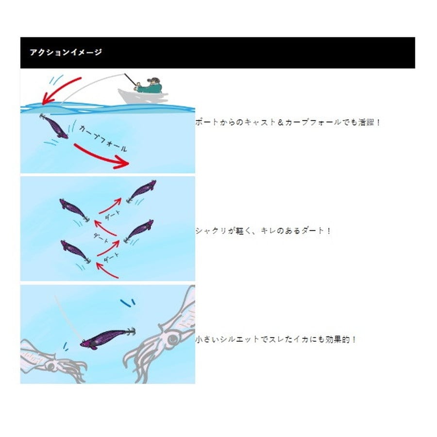 クレイジーオーシャン エギ ティップランナーチビ 2.5号 #17 ブラウン/ブルー