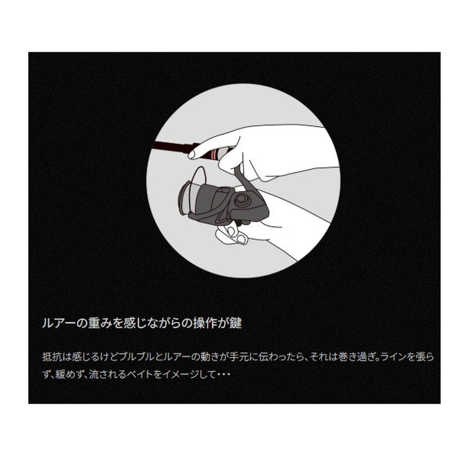 アピア シーバスルアー ラムタラバデル130SPL #03 CHモヒート