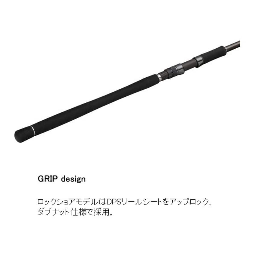 メジャークラフト シーバスロッド タイドリフト 3G TD3-1102MH(スピニング/2ピース)