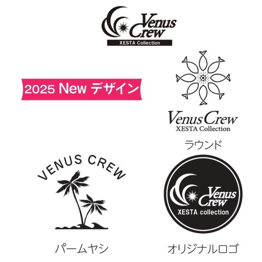ビーナスクルー ウェア VenusCrew UVフェイスガード ラベンダー ラウンド