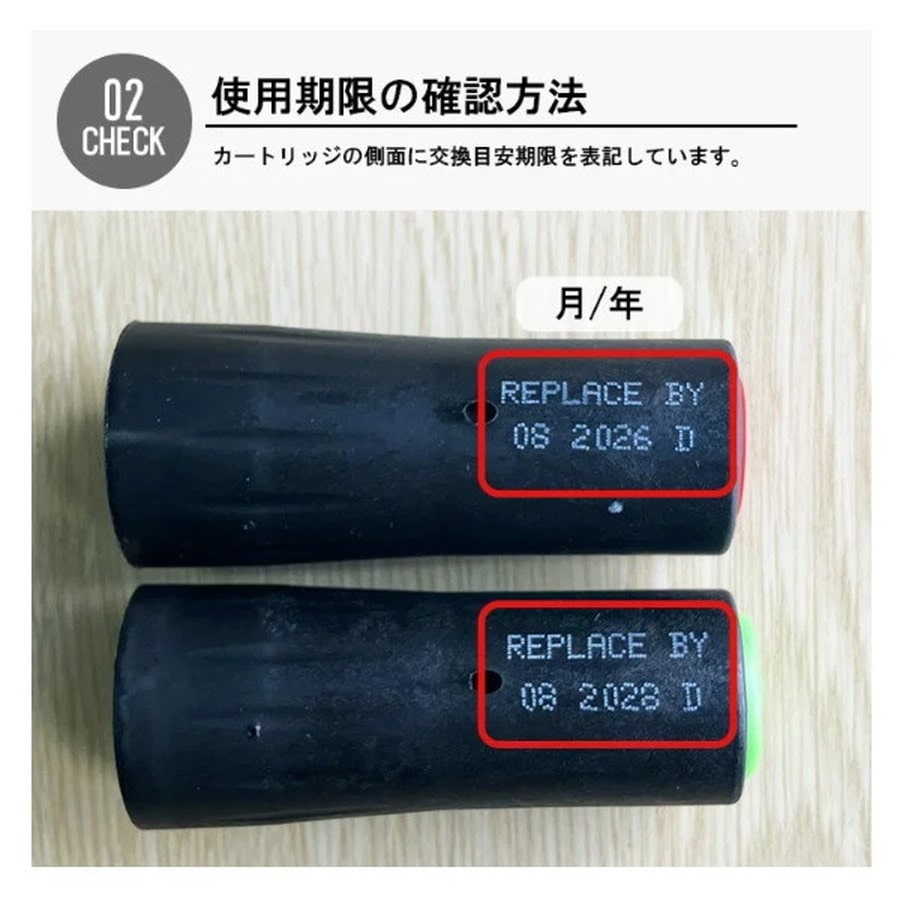 シーウルフ SW-1800 18gガスボンベキット