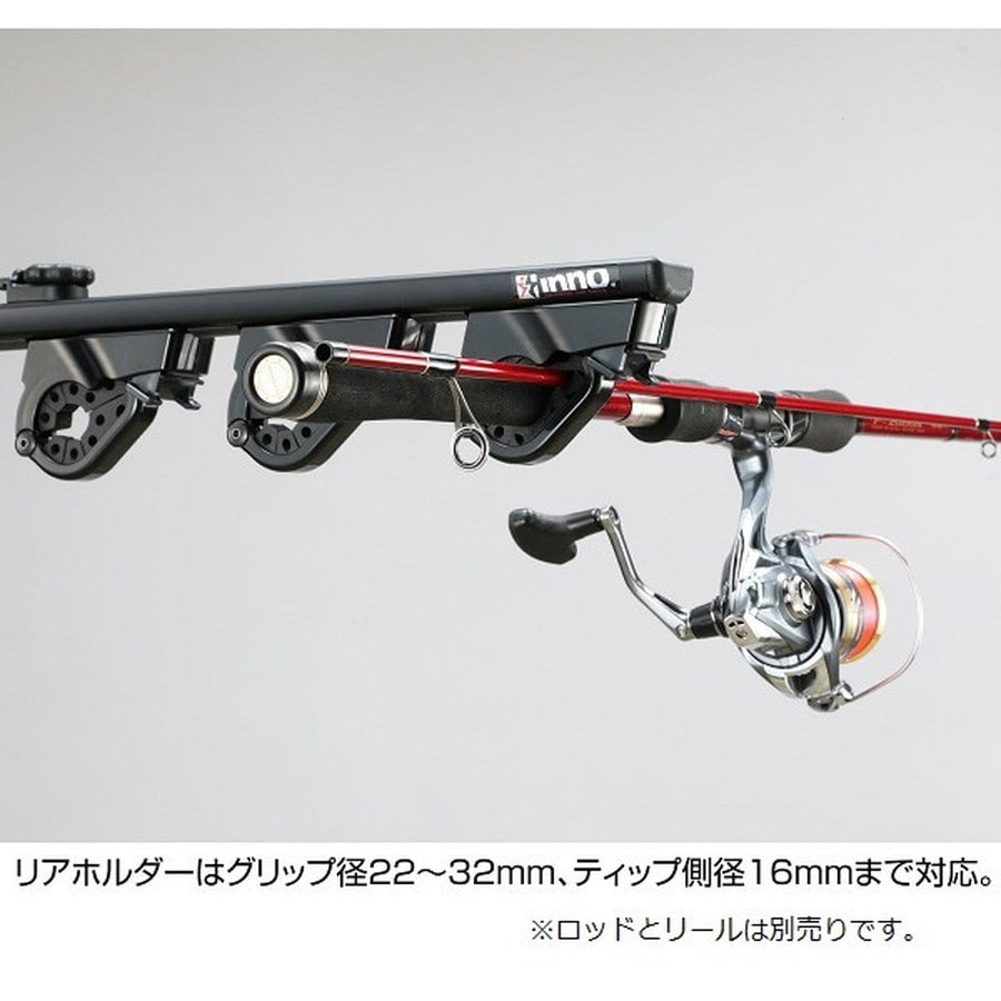 カーメイト ロッドホルダー IF27BK ロッドホルダーデュアル8