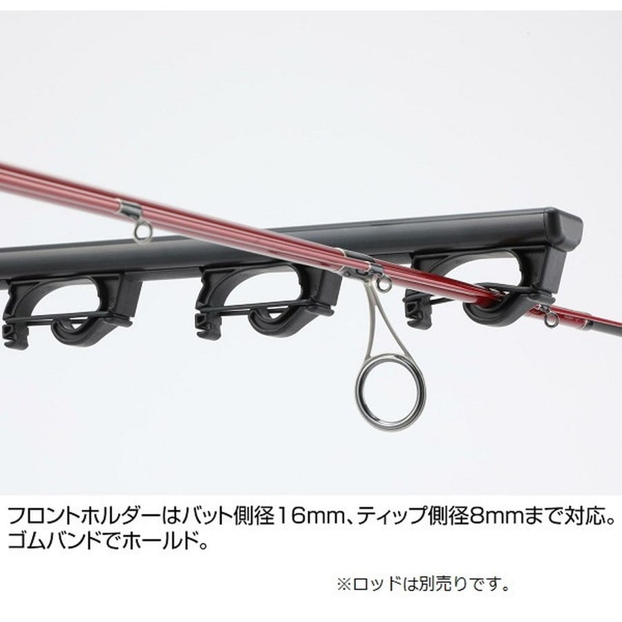 カーメイト ロッドホルダー IF28BK ロッドホルダーデュアル8 ワイド