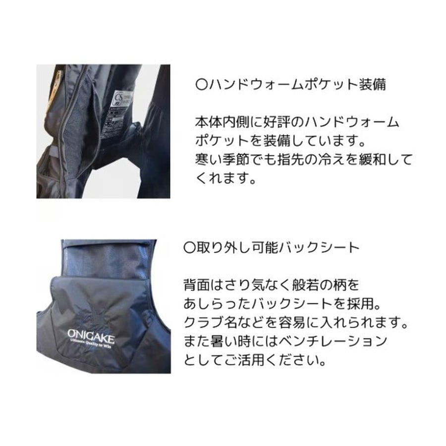 ハヤブサ ライフジャケット YT321G 鬼掛 ライフジャケット L2-I ブラック L