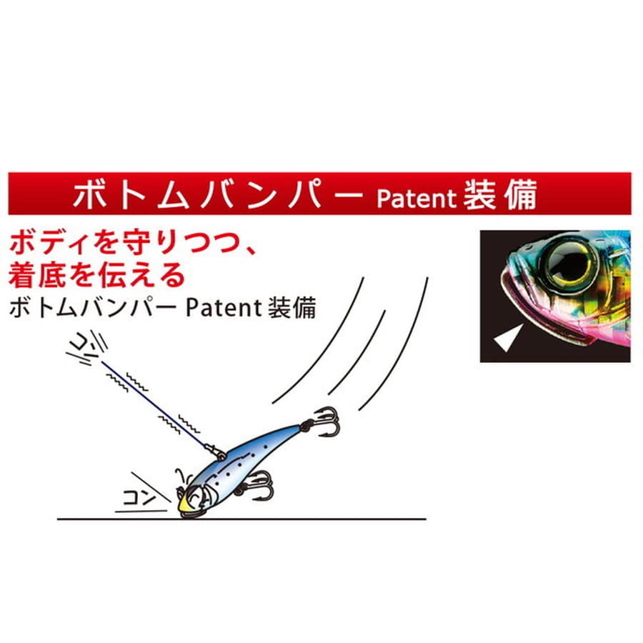 デュエル ハードコア ソリッドバイブ(S) 65mm F1177 HIW イワシ