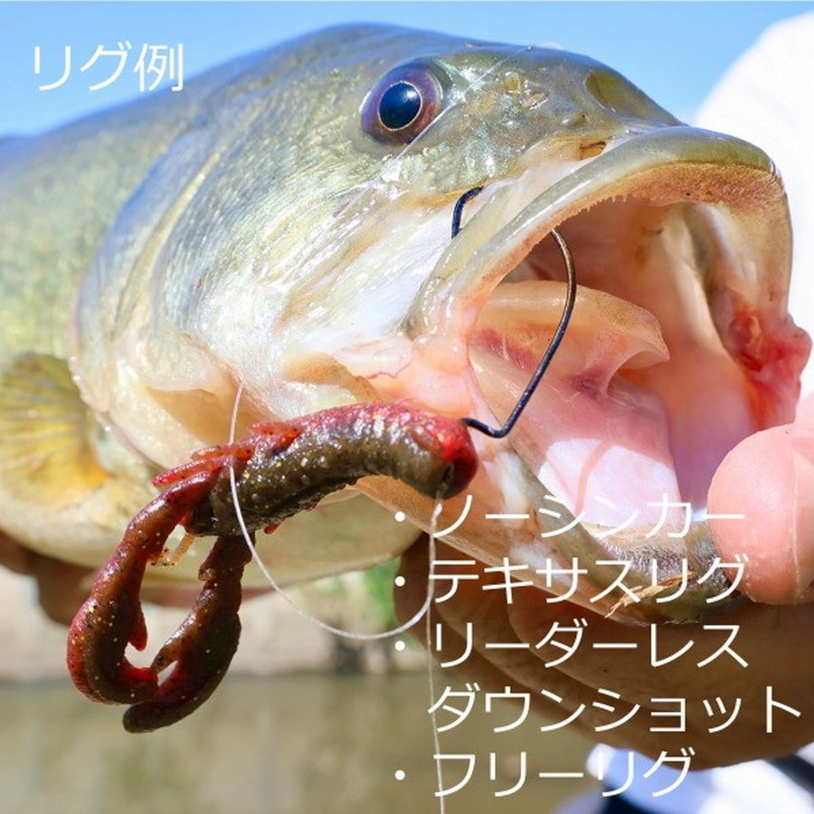 バークレイ ワーム リルスーパートゥルーパー 2.5インチ ラスティークロー