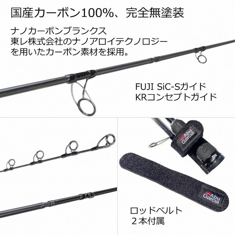 ピュアフィッシングジャパン ショアジグロッド ソルティーステージ PT ShoreJig XSJS-1002XH100  全長(ft/cm)10.0インチ/304.8 1552320: 釣具のキャスティング JAL Mall店｜JAL Mall｜マイルがたまる・つかえる  ショッピングモール