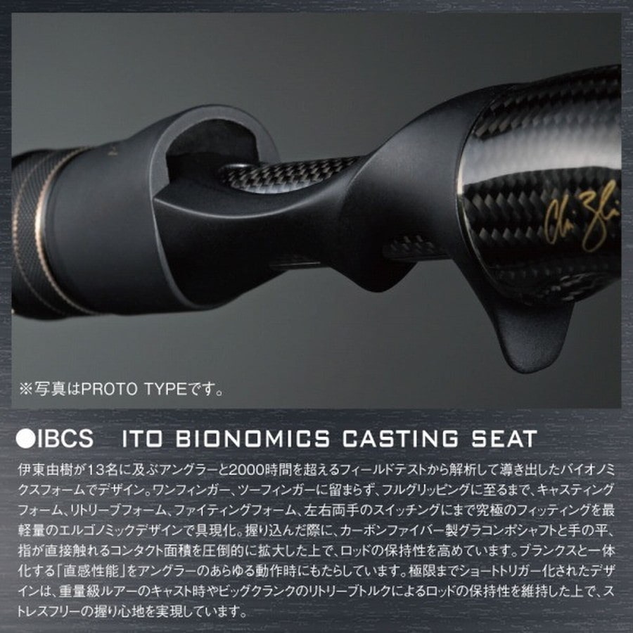 メガバス DESTROYER (デストロイヤー)2020年 F5-70X (ベイト 1ピース)