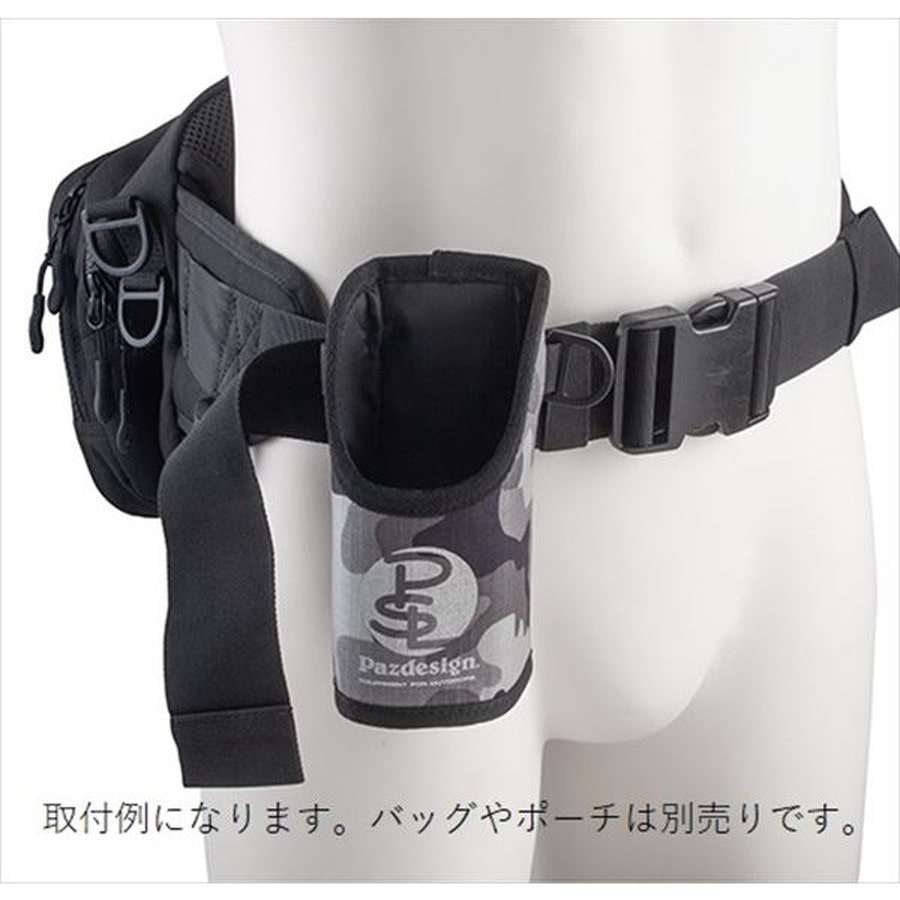 パズデザイン PAC-345 DURAベルトセット ブラック