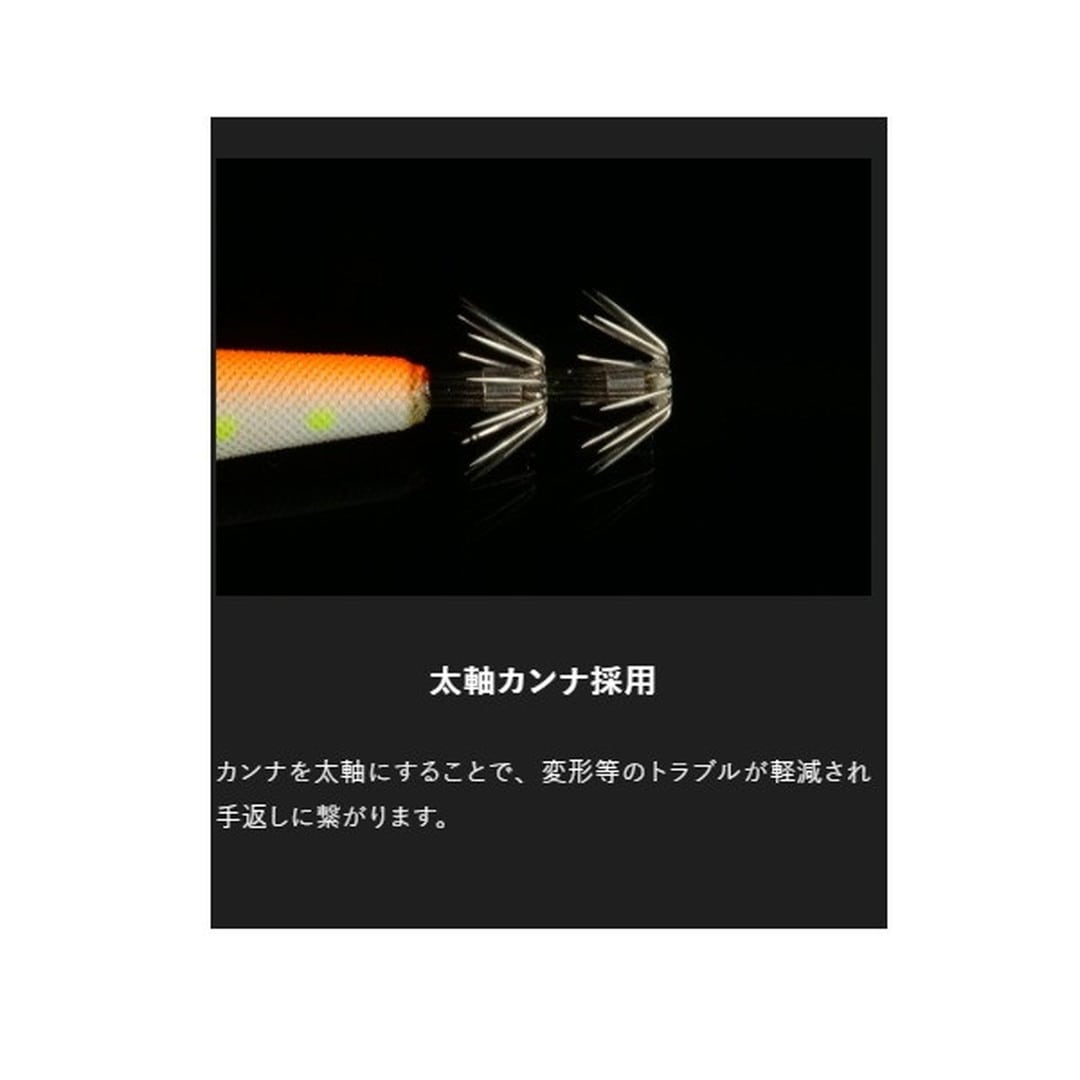 ジャッカル スッテ ゲキダキスッテメタル 40号 レッドヘッド/ブルーグロー