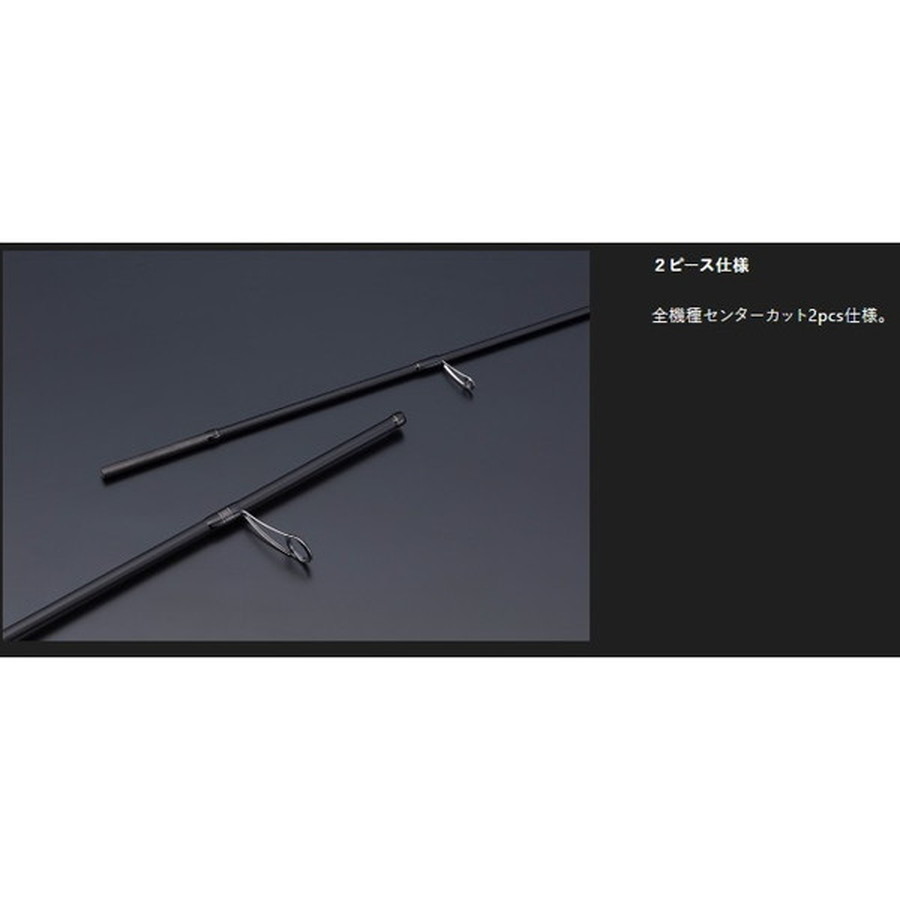 ジャッカル 一つテンヤ竿 25 鯛夢TU-S245MH-ST (スピニング/2ピース)