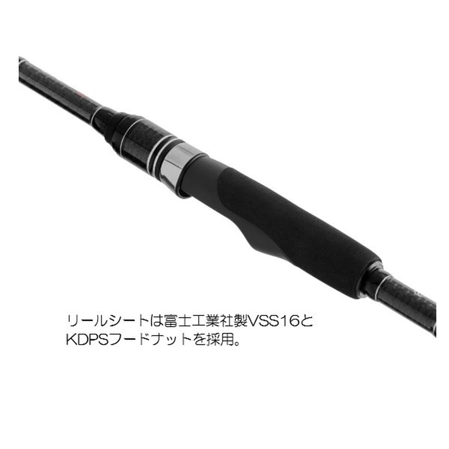 がまかつ エギングロッド ラグゼ EG S S77ML(スピニング/2ピース)