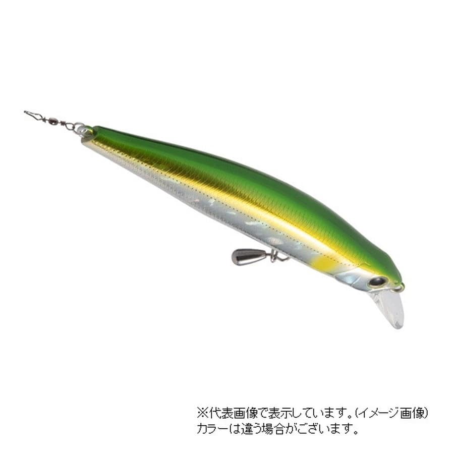 ティムコ トラウトプラグ Ayu Game シュマリMR88F 011 スーパーアユ