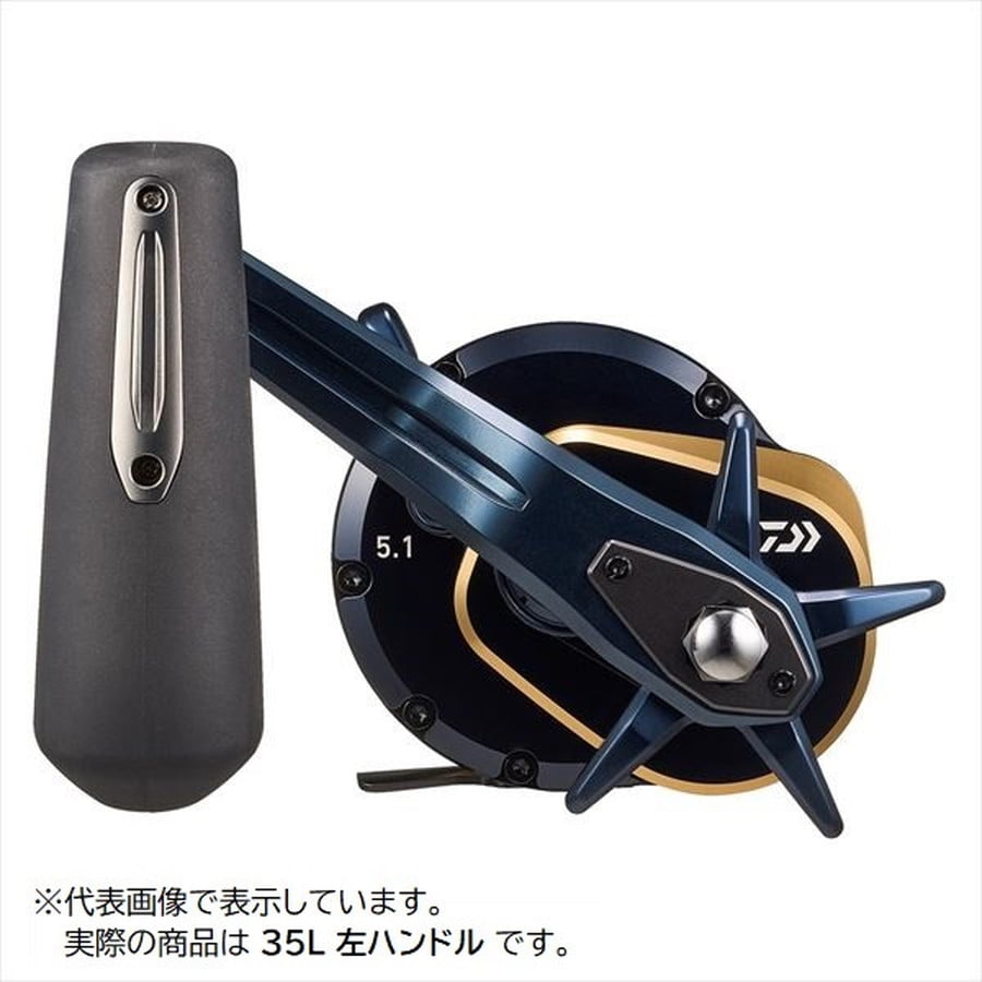 ダイワ ベイトリール 25ソルティガ 35L(左)