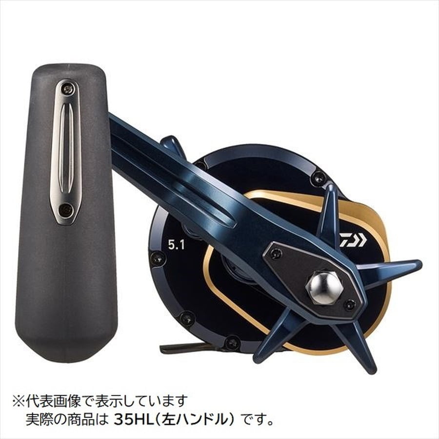 ダイワ ベイトリール 25ソルティガ 35HL(左)
