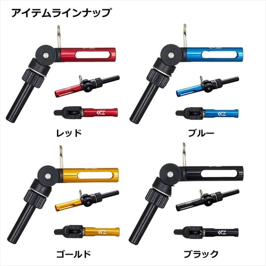 ダイワ クリスティアワカサギ可変アダプター(A)AIR ブルー