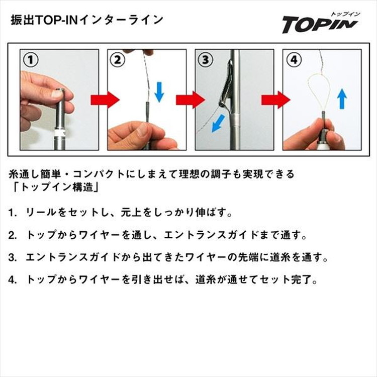 ダイワ メバル竿 瀬戸内メバルSP 360IL・K: 釣具のキャスティング JAL ...