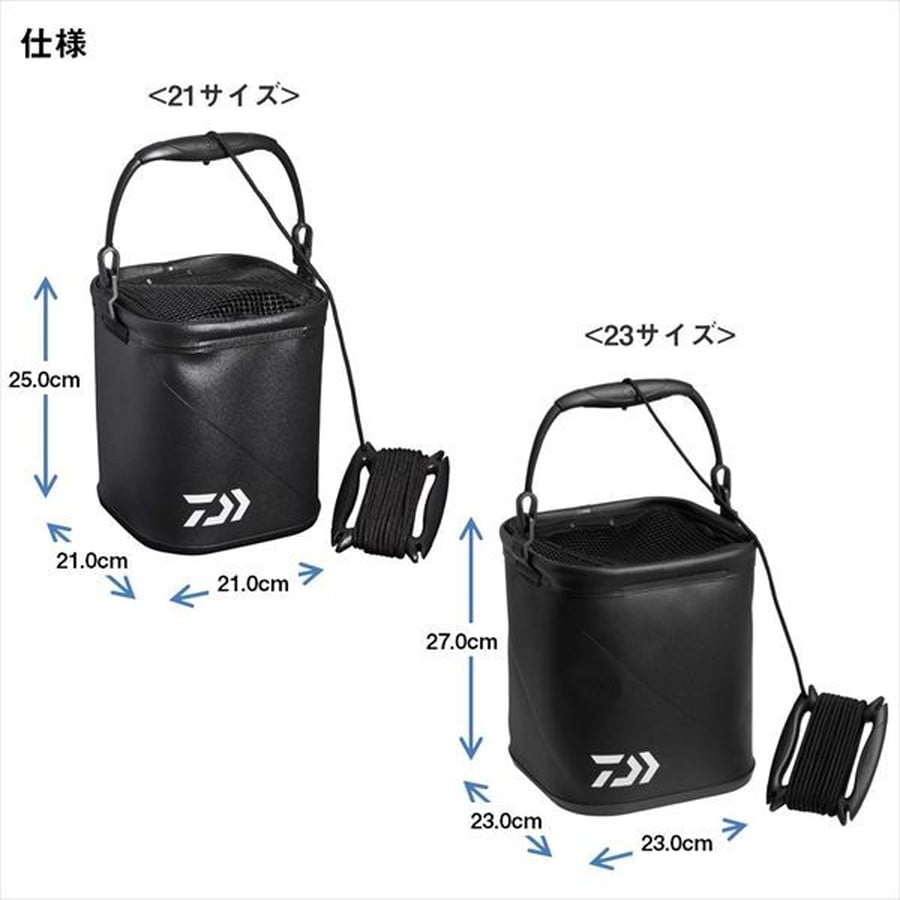 ダイワ バケツ 活かし水くみ M23CM(J) クリアホワイト