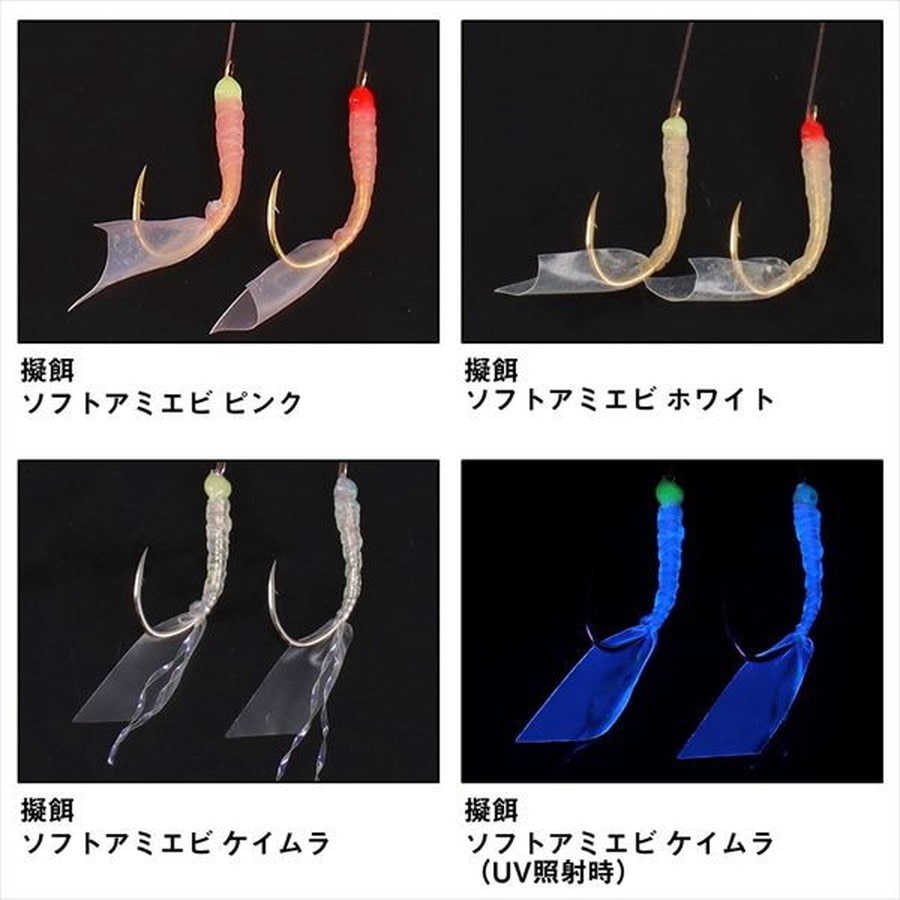 ダイワ サビキ仕掛け 職人堤防サビキ ソフトアミエビ5本 ホワイト 10-3