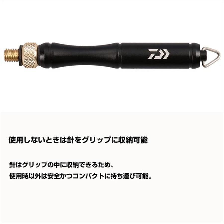 ダイワ エアー抜きスティック145 ブラック: 釣具のキャスティング JAL