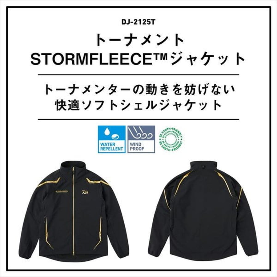 ダイワ ウェア DJ-2125T トーナメントSTORMFLEECE ジャケット ブラック XL