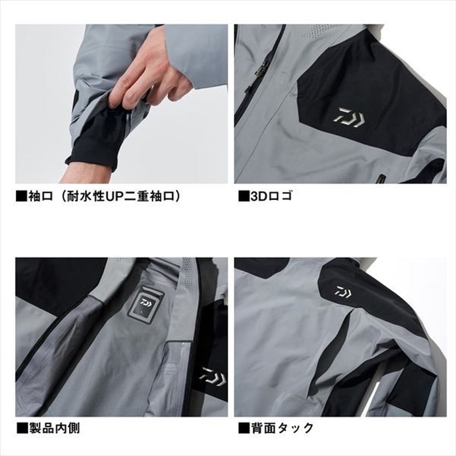ダイワ レインウェア DR-1125J GORE-TEX ロックガードレインジャケット グレー XL