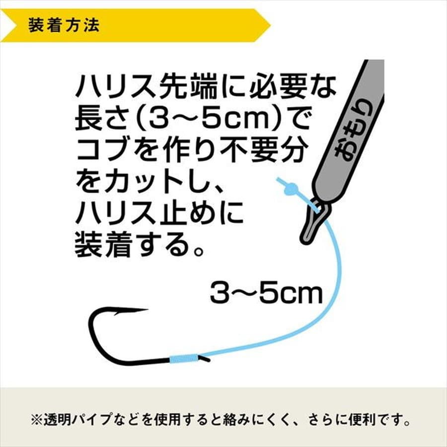 ダイワ 針 D-MAXワカサギ糸付キ針 KK夜光留 マルチ ハリ1.5号-ハリス0.2号
