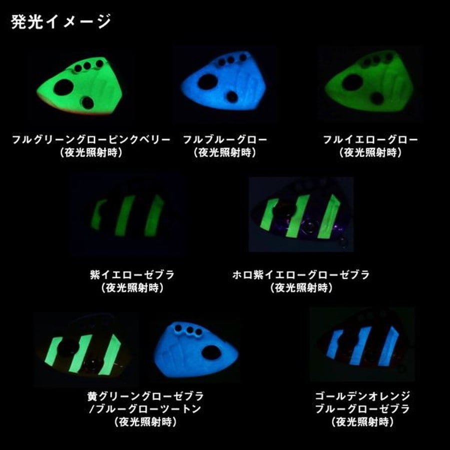 ダイワ 仕掛け 船タチウオテンヤSS40 AH(AutoHooking)ミドルフック ゴールデンオレンジブルーグローゼブラ