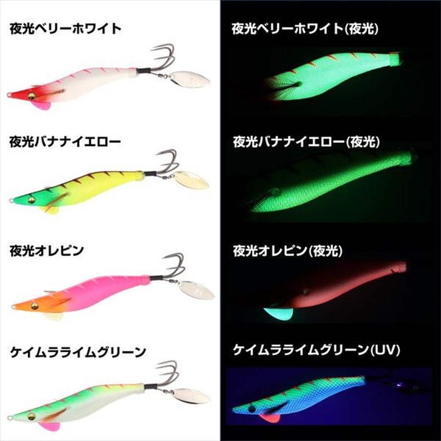 ダイワ 仕掛け 船タコエギ2 SS 3.5号 不夜城