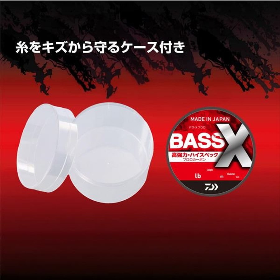 ダイワ ライン 25BASS-Xフロロ 25LB-240m