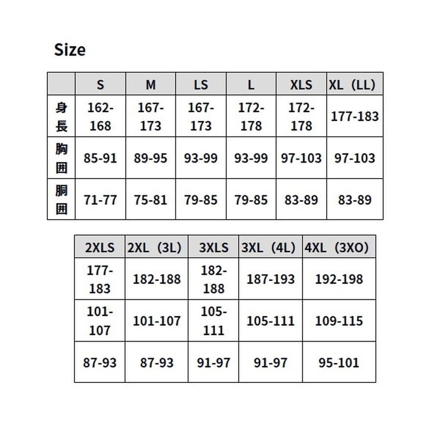 ダイワ ウェア DE-7426 ハーフスリーブ ドライシャツ フルジップ レッド M