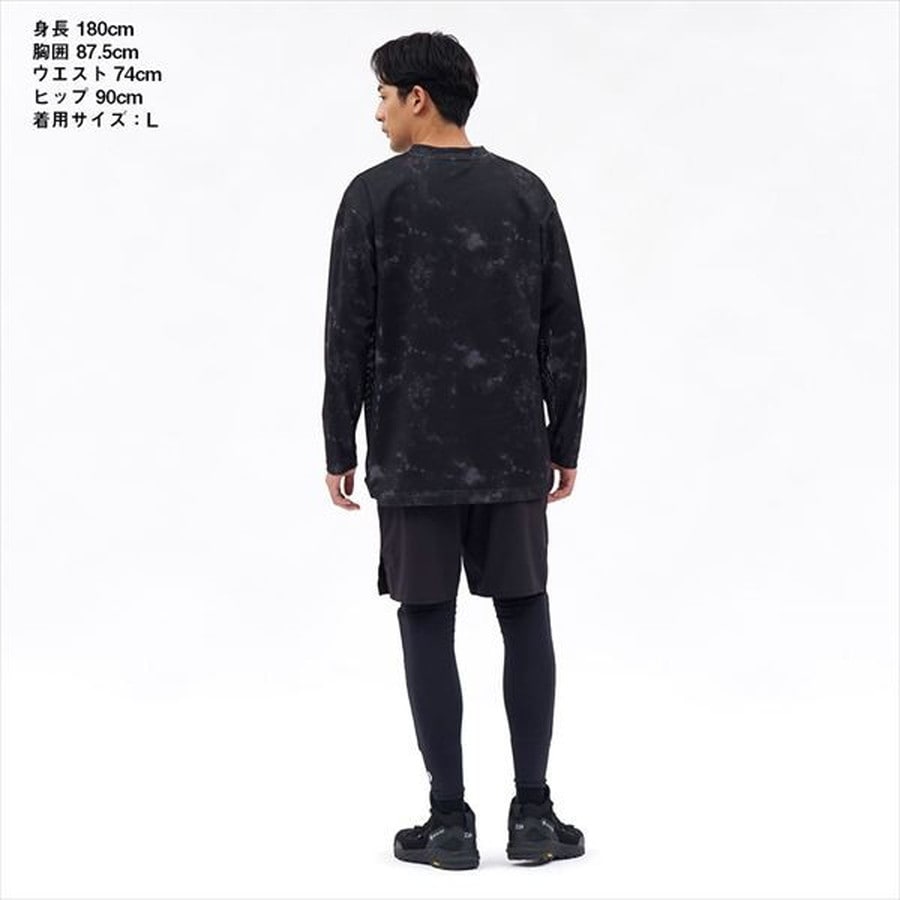 ダイワ ウェア DE-8626 ドライメッシュロングスリーブシャツ ボルドー M